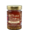 Kreta Land Thyme Honey With Royal jelly&Pollen 447gr - Image 2