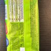 Happy Swing rolls nut 150 gr - Image 2