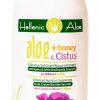 Aloe vera gel with cistus creticus & honey 500ml - Image 2