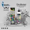 Hamil almusk Freshener (Sabaya) 250 ml