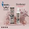 Hamil almusk Freshener (Allawliwa) 250 ml