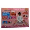 Prayer mat for children (Pink color)